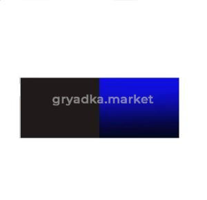Фон для аквариума двухсторонний Темно-синий-Чёрный 30х60см (9016-9017)