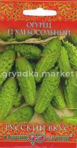 Огурец Хлебосольный F1 0,3г Русский вкус Гавриш
