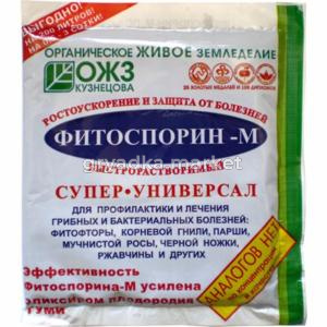 Фитоспорин-М ПАСТА 200гр унив.биофунг 10-40 БШ