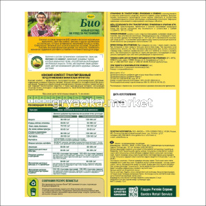 Frame 63482КТ БУБи 01