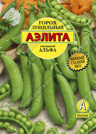 Горох Альфа 25г.-ранн- Аэлита