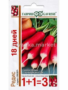 Редис 18 дней 5г Ранн (Гавриш) 1+1