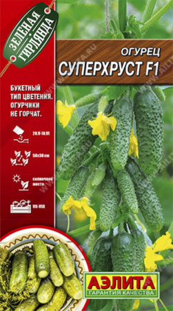 Огурец Суперхруст F1 (Аэлита)