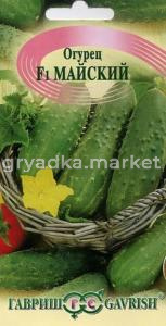 Огурец Майский F1 10шт. Гавриш