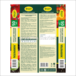 Frame 63488КТ БУБи 01