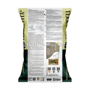 Грунт для хвойных 50л(2)