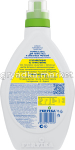 image_bottle_500_new2-2