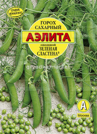 Горох Зеленая сластена  25г. Аэлита