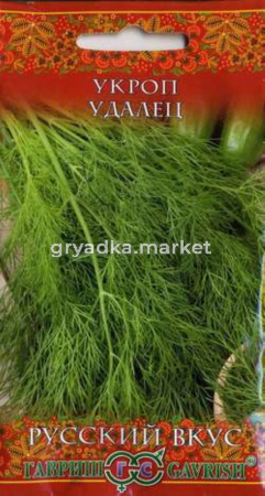 Укроп Удалец 3,0г Русский вкус! Гавриш