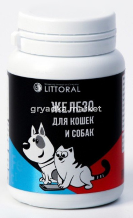 Натуральная формула 