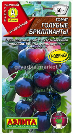 Скриншот 02-09-2026 132413