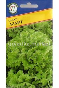Салат Азарт 0,5гр. Престиж