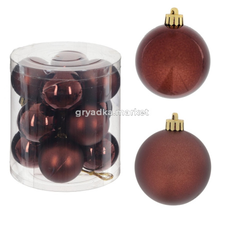 Шары набор (уп.12шт) D4 см, L9,5 W9,5 H10,5 см