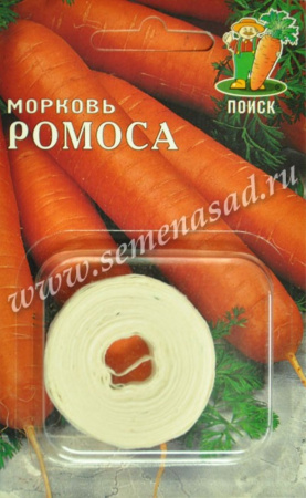 Морковь на ленте Ромоса 8м Поиск Морковь на ленте Ромоса 8м Поиск