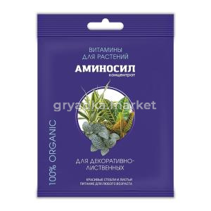 Аминосил 5мл д-дек-лист.(антистрессант) 5-50 ДЮ