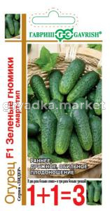 Огурец Зеленые гномики F1 мини пикуль смарт-тип 20шт Парт Ранн (Гавриш) 1+1