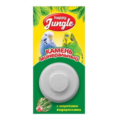 Камень минеральный д-птиц 14г с водорослями Happy Jungle (Хеппи Джангл)-50 Камень минеральный д-птиц 14г с водорослями Happy Jungle (Хеппи Джангл)-50