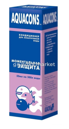 Кондиционер д-акв. воды Акваконс Момент.защита 50мл-10-2603 Зоомир