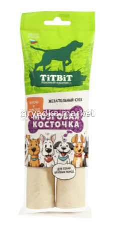 Лакомства д-собак крупн.пород Мозговая косточка 70г Тит Бит 1-20