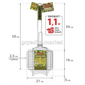 793175c6-1fa4-11e0-bfeb-003048de1b8a_large_03