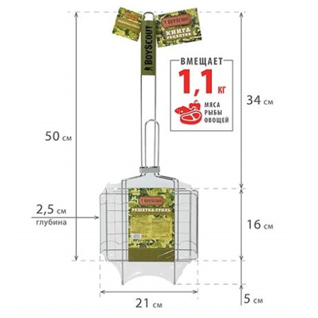 793175c6-1fa4-11e0-bfeb-003048de1b8a_large_03