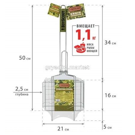 793175c6-1fa4-11e0-bfeb-003048de1b8a_large_03