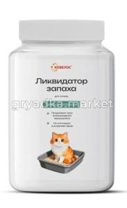 пустая