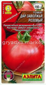 Скриншот 03-09-2026 103603