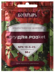 ВРУ д-роз  50г Богатырь (NPK ::) 10-80 Лама-торф