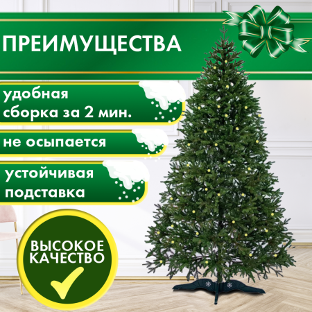 казанская казанская