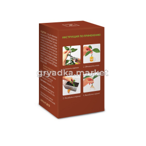 Радигрин-Калибрахоа-основной-правый-ракурс-оборот-развернутый