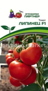 Томат Липинец F1 10шт Инд Ранн (Партнер)