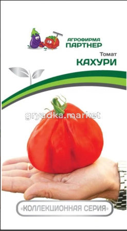 Томат Кахури F1 0.05г Индет Ср (Партнер)