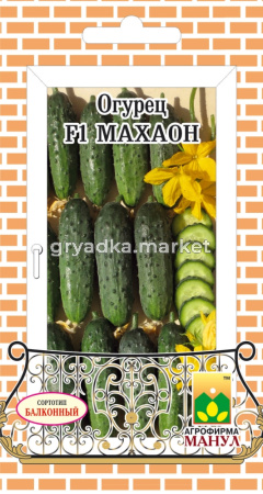 Огурец Махаон F1 Манул