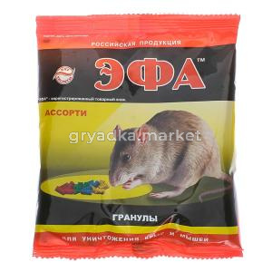 ЭФА от крыс и мышей гранулы ассорти125г-40 К-П NEW