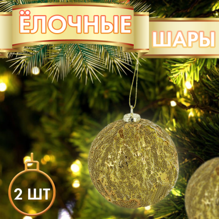 шарзё1 шарзё1