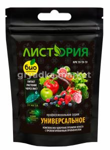 ВРУ универсал. 30г Листория (NPК-19:19:19) 5-30 БКС