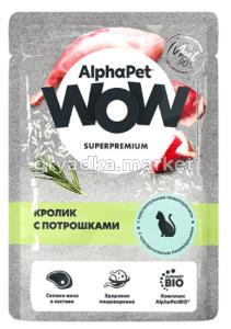 Корм д/кошек конс 85г кролик с потрошками чув.пищ ALPHAPET 