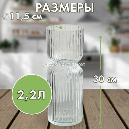 ХАРВИ-БЕЙ-4 3