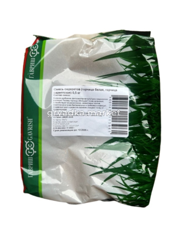 Смесь сидератов 0,5кг (горчица белая, горчица сарептская) Гавриш 