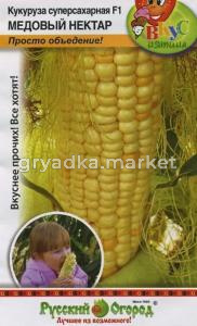 Кукуруза Медовый Нектар суперсах.F1-Вкуснятина 20ш