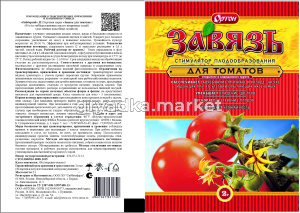 Завязь для томатов 2 г  ИС Ш2