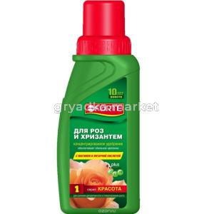 ЖКУ д-роз и хризантем 0,285л Красота 1-20 BF