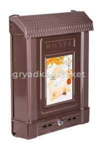 Ящик почтовый с декором с замком (коричневый) -7