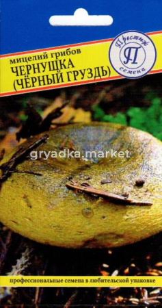 Мицелий Чернушка (Черный груздь) 60 мл (Престиж)