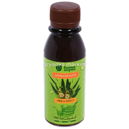 Ароматизатор д-бани 