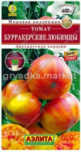 Скриншот 02-09-2026 131627