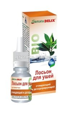 Лосьон DELIX NATURA BIO  ушной очищающий и дезодорирующий (1-12) 