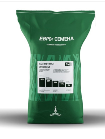 Газон 5кг Солнечная Эконом травосмесь (Евро-семена)