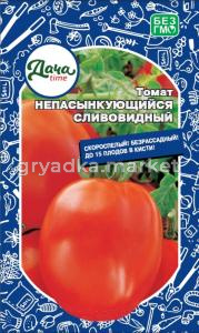 Томат Непасынкующийся Сливовидный 20шт Дет Ранн (Дачаtime)